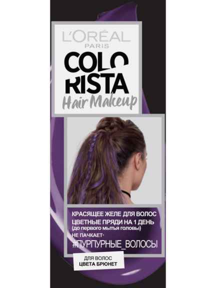Желейная краска для макияжа волос ColoRista, L'OREAL PARIS, 438 руб.