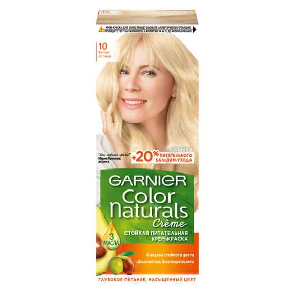 Краска для волос Garnier Color Naturals тон 10 (белое солнце)