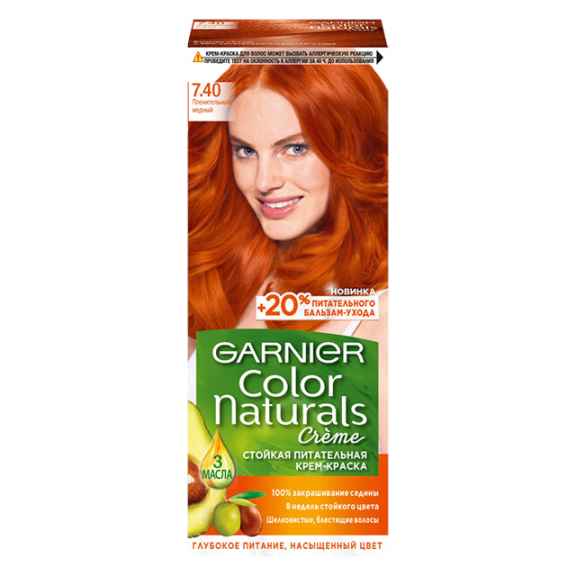 Краска для волос Garnier Color Naturals тон 7.40 (Очаровательная медь)