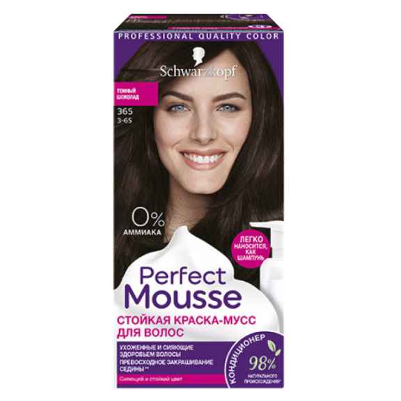 Мусс для окрашивания волос Perfect Mousse tone 365 (Темный шоколад)