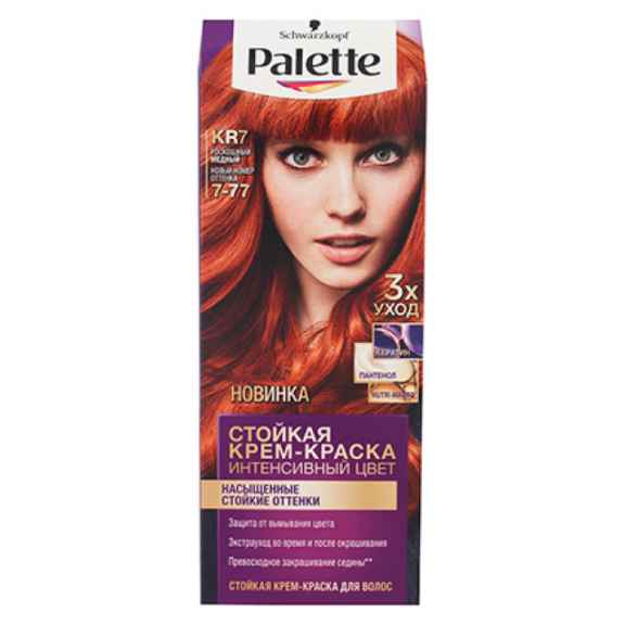 Крем-краска для волос KR7 Palette Tone (Роскошная медь)
