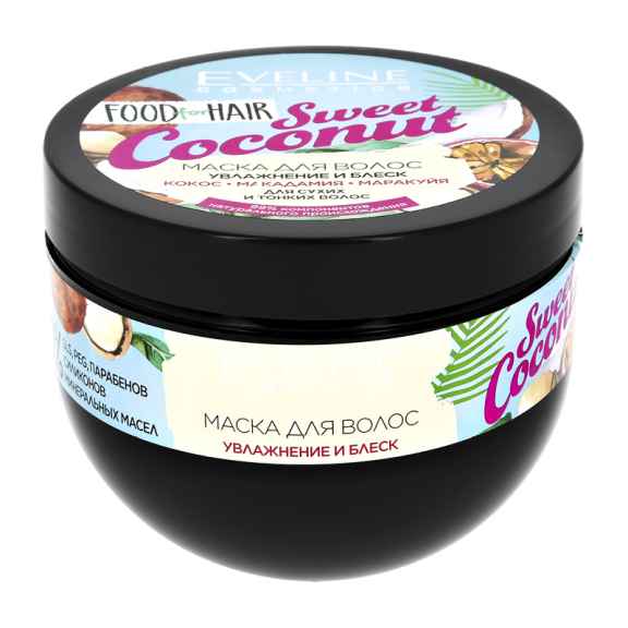 Eveline Food For Hair Sweet Coconut Moisture and Shine Маска для волос